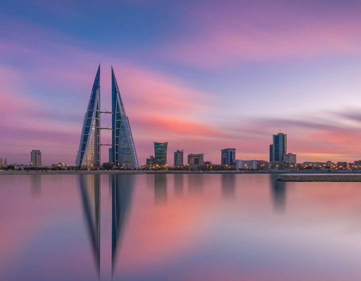 Bahrain